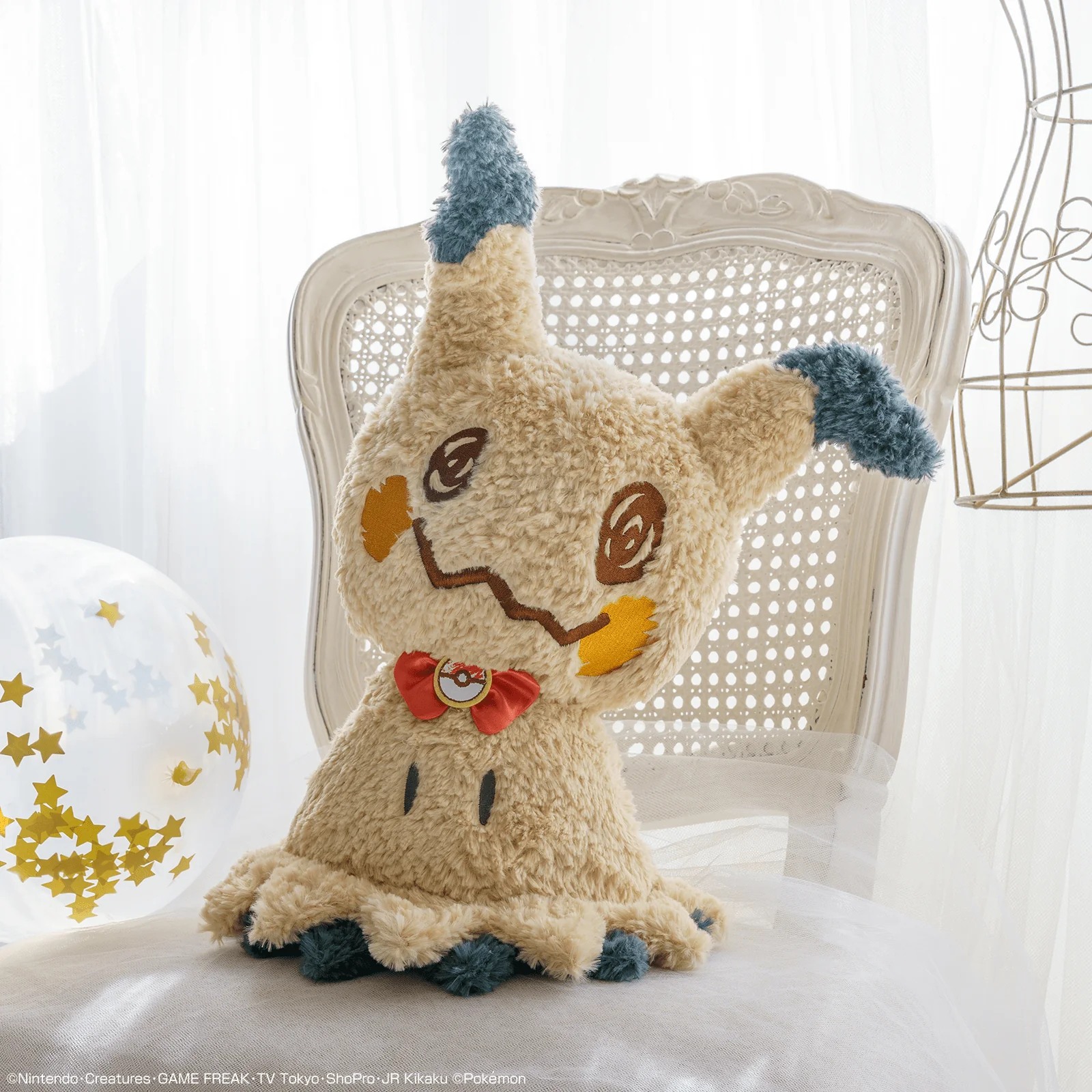 Ichiban Kuji - Pokemon - Mimikyu's Sweets Party - Image 11