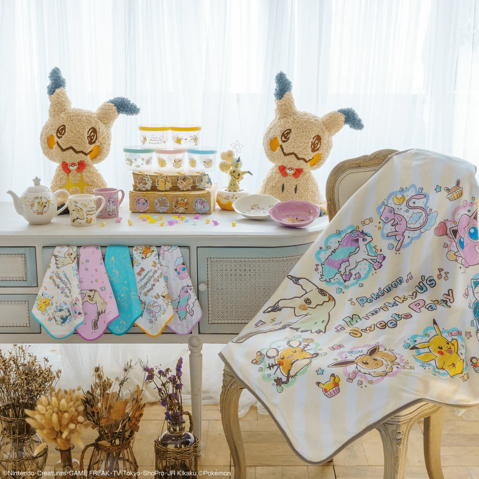 Ichiban Kuji - Pokemon - Mimikyu's Sweets Party - Image 20