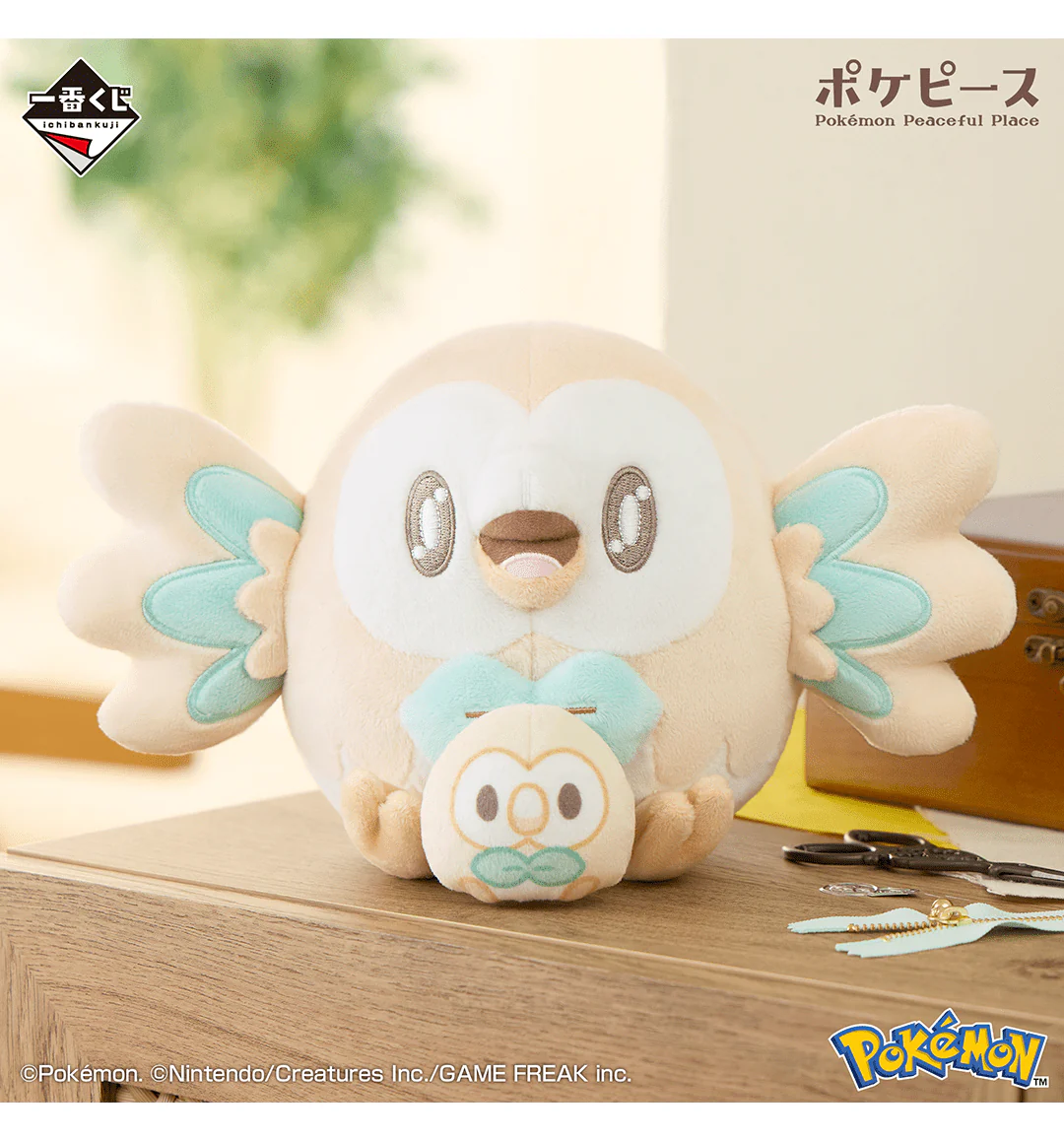 Ichiban Kuji - Pokemon Peaceful Place - Sewing Time - Image 7