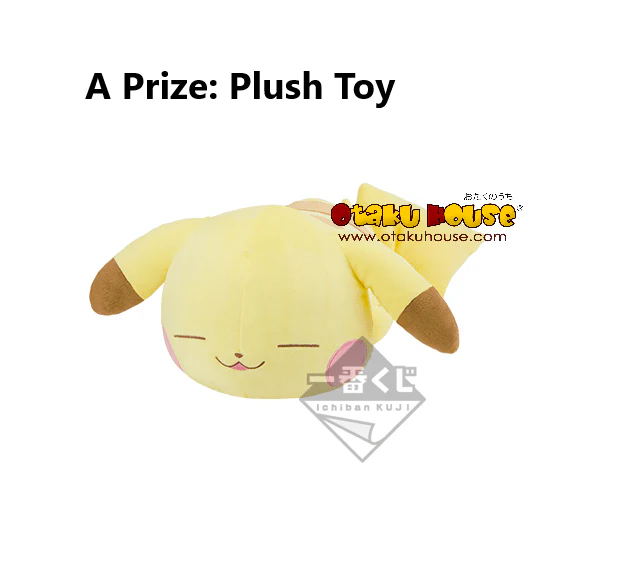 Ichiban Kuji - Pokemon - Pikachu's Forest - Image 13
