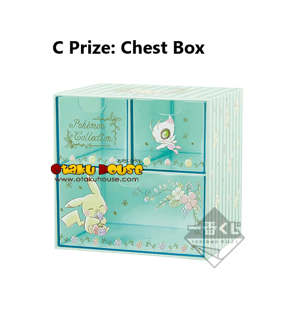 Ichiban Kuji - Pokemon - Pikachu's Forest - Image 14