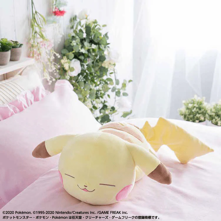 Ichiban Kuji - Pokemon - Pikachu's Forest - Image 2