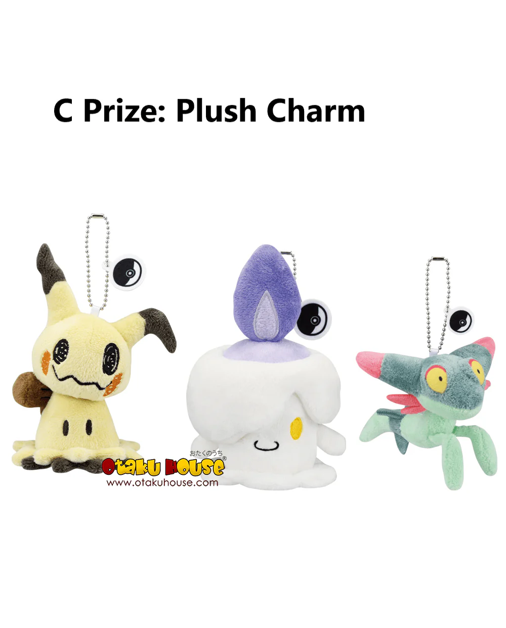 Ichiban Kuji - Pokemon Type: Ghost - Image 12