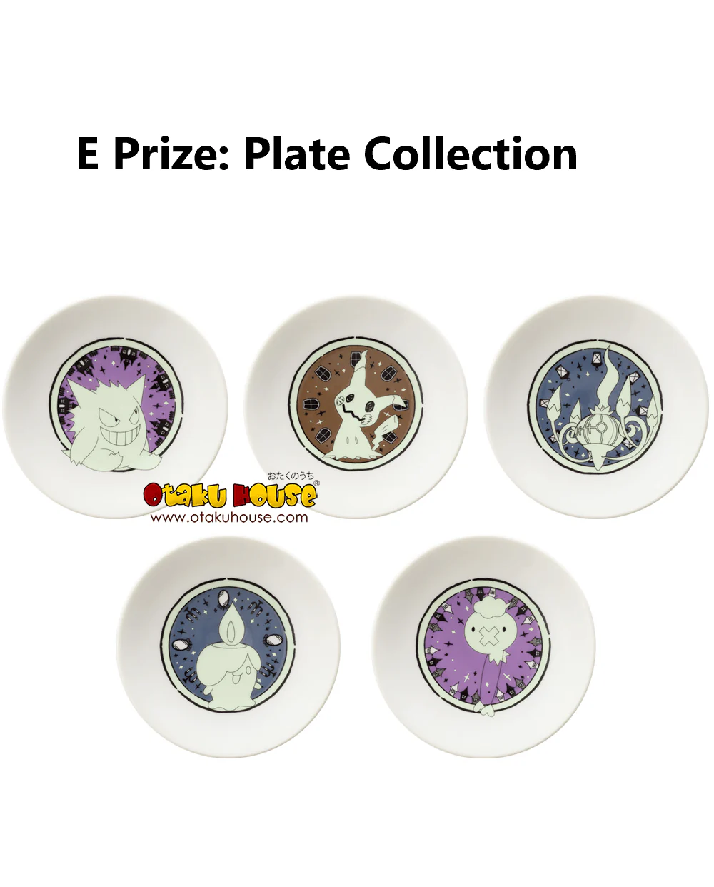 Ichiban Kuji - Pokemon Type: Ghost - Image 13