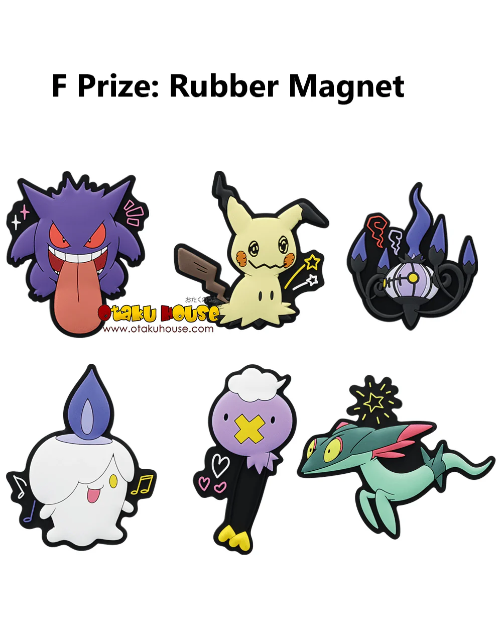 Ichiban Kuji - Pokemon Type: Ghost - Image 17