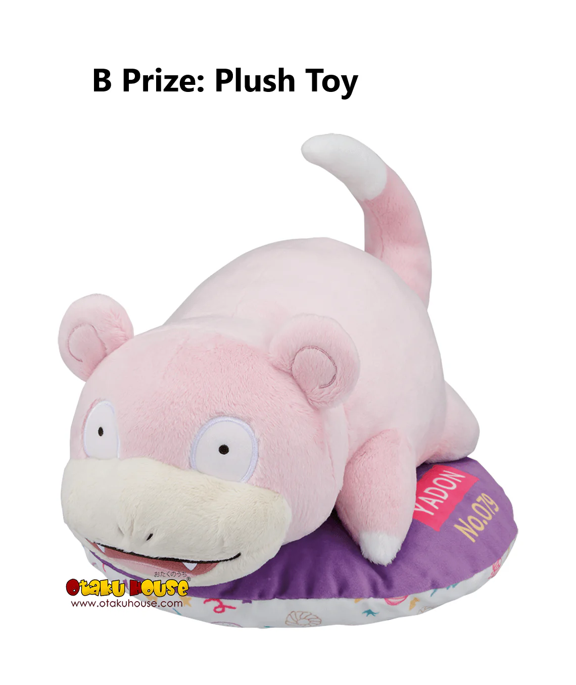 Ichiban Kuji - Pokemon Yum Yum Sweets - Image 7