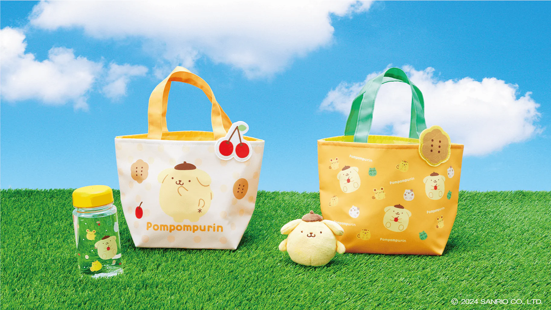Kuji - Pom Pom Purin - Team Purin! - Image 4