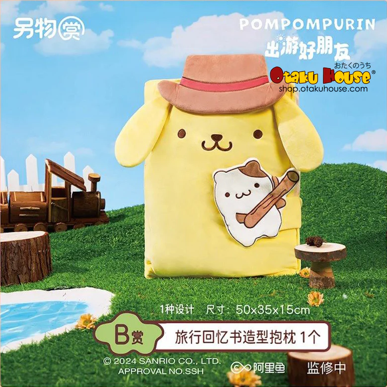 Kuji - PomPomPurin - Travel Buddies - Image 3
