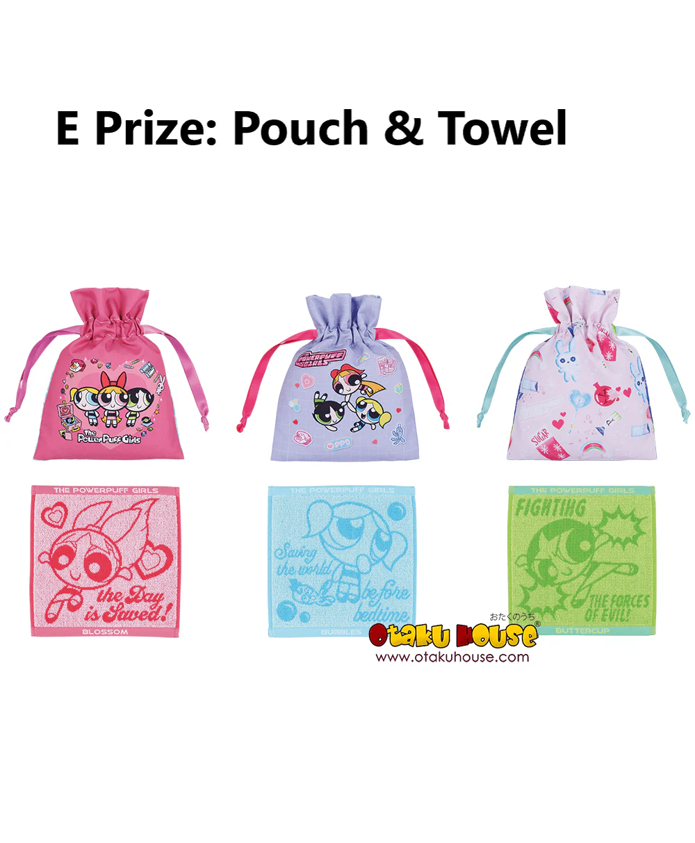 Ichiban Kuji - Powerpuff Girls - Image 6