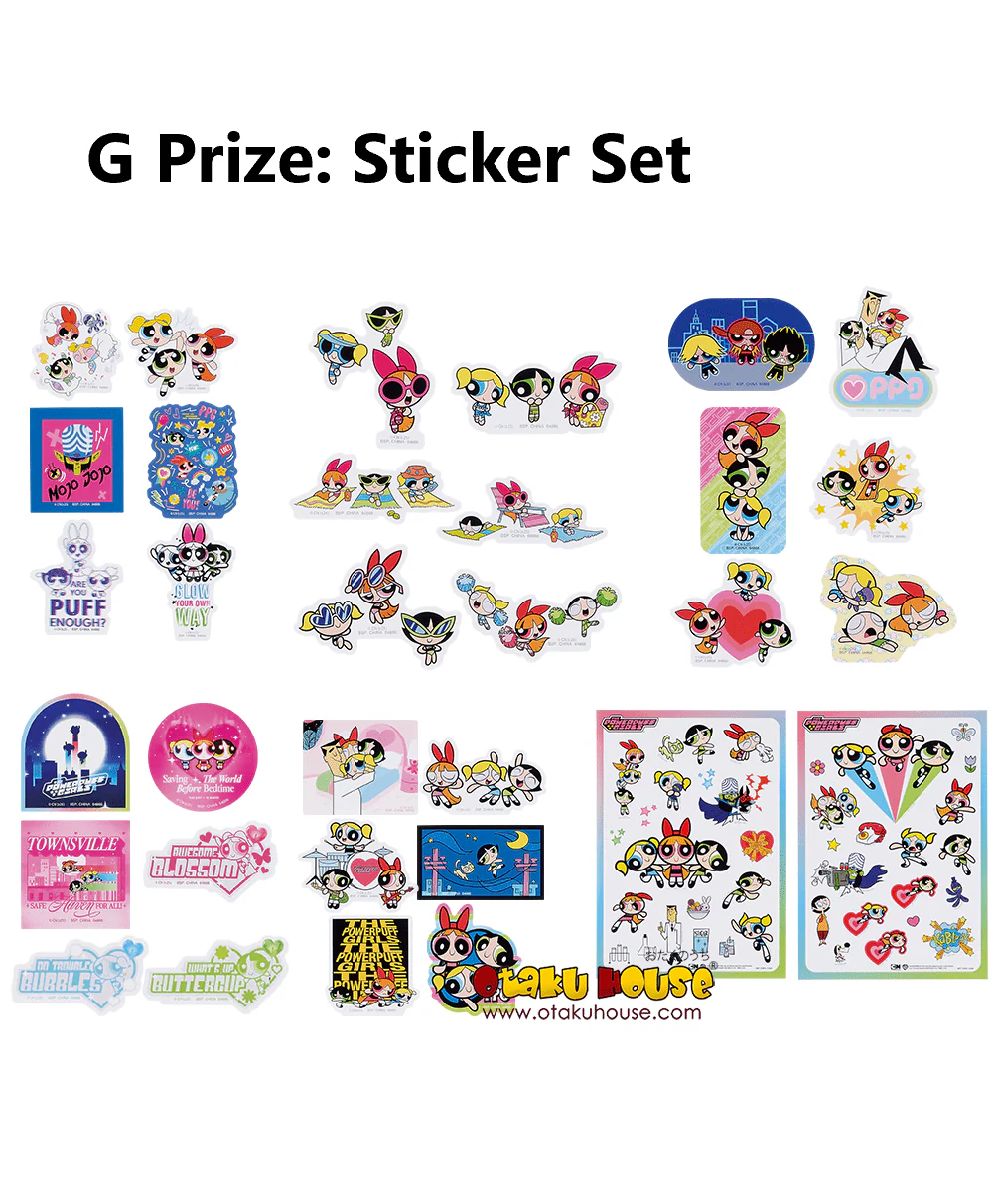 Ichiban Kuji - Powerpuff Girls - Image 8