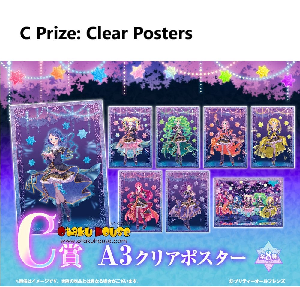 Kuji - Pretty All Friends - Crystal Of Memoria - Image 4