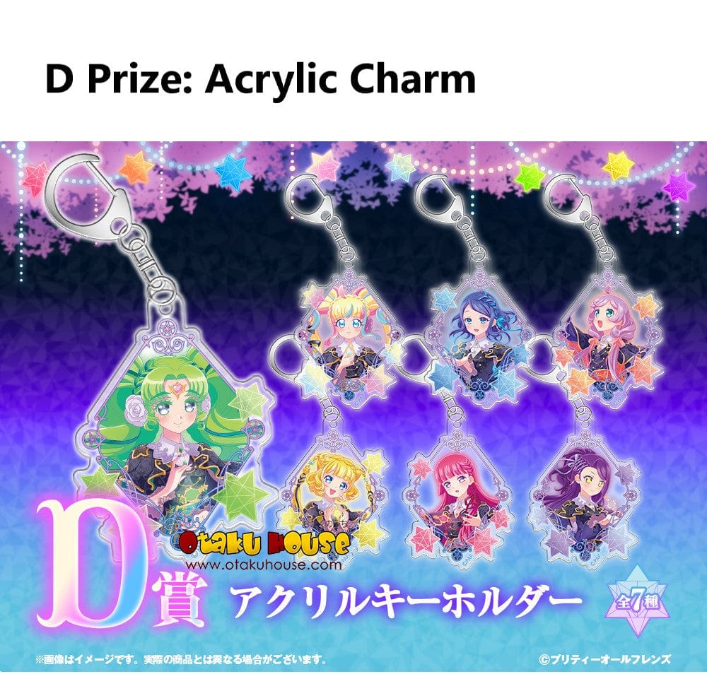 Kuji - Pretty All Friends - Crystal Of Memoria - Image 5