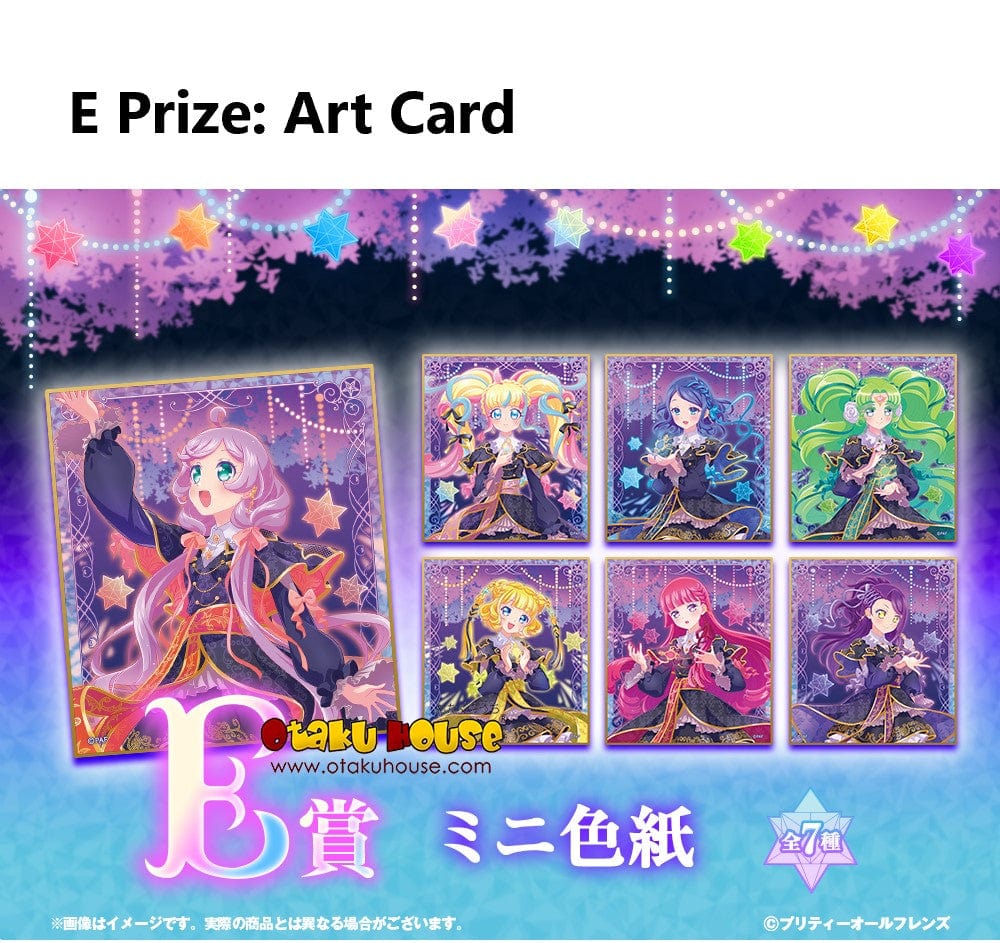Kuji - Pretty All Friends - Crystal Of Memoria - Image 6