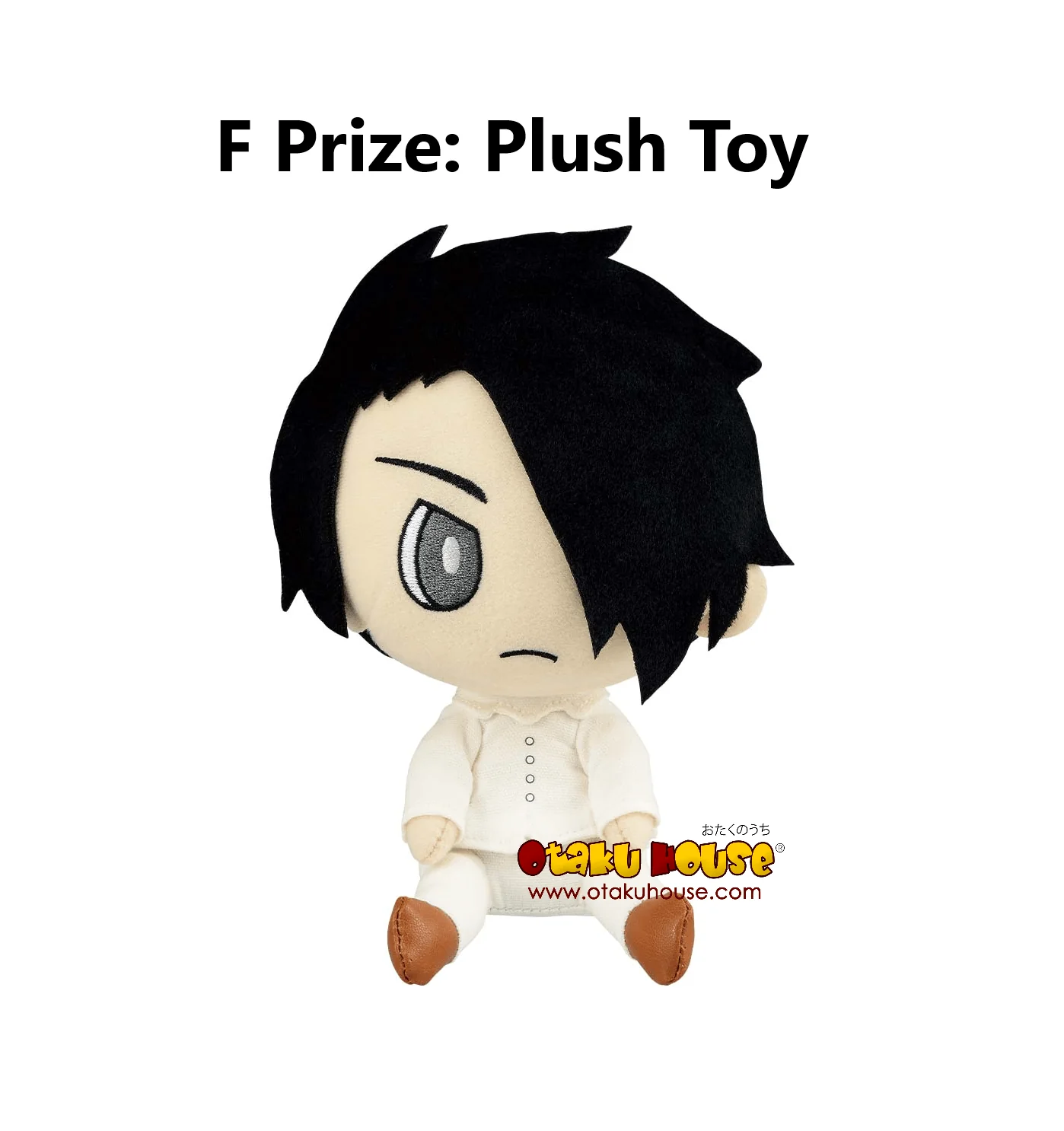 Kuji - Promised Neverland - The Last Field (OOS) - Image 21