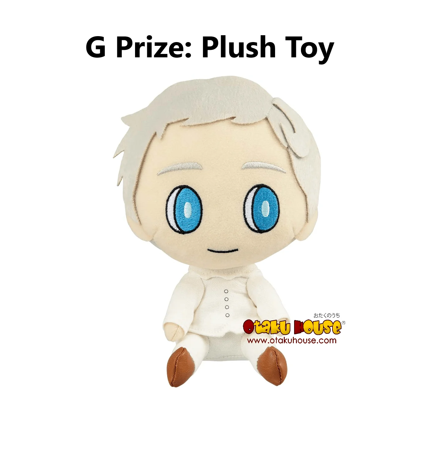 Kuji - Promised Neverland - The Last Field (OOS) - Image 22
