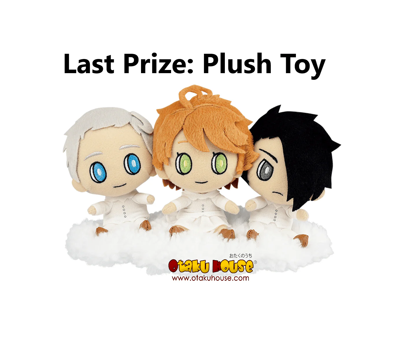 Kuji - Promised Neverland - The Last Field (OOS) - Image 28