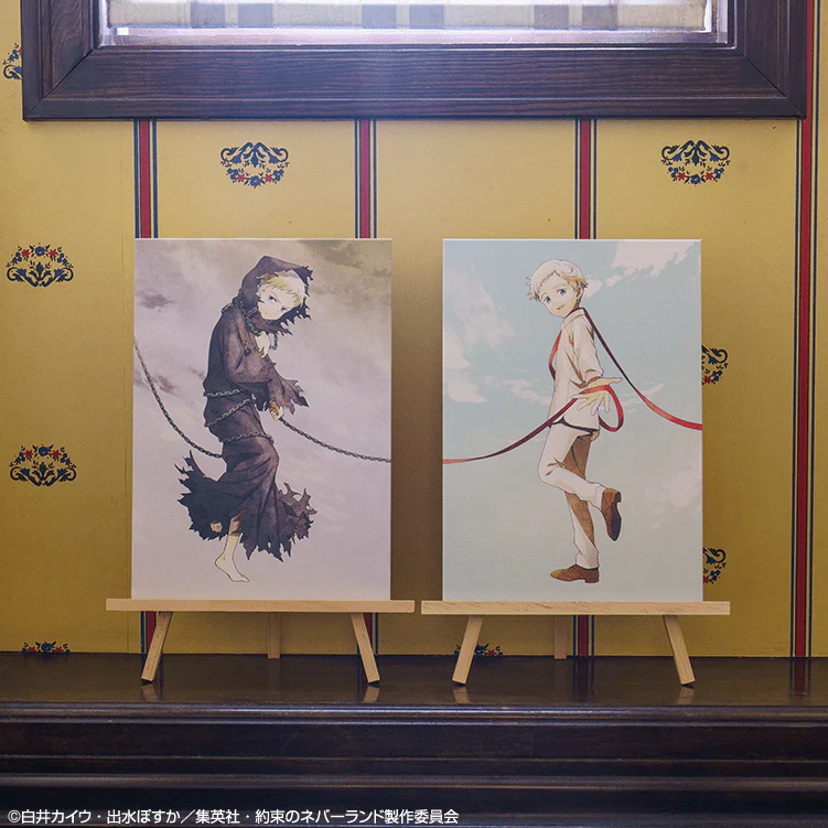 Kuji - Promised Neverland - The Last Field (OOS) - Image 5