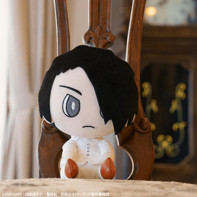 Kuji - Promised Neverland - The Last Field (OOS) - Image 7