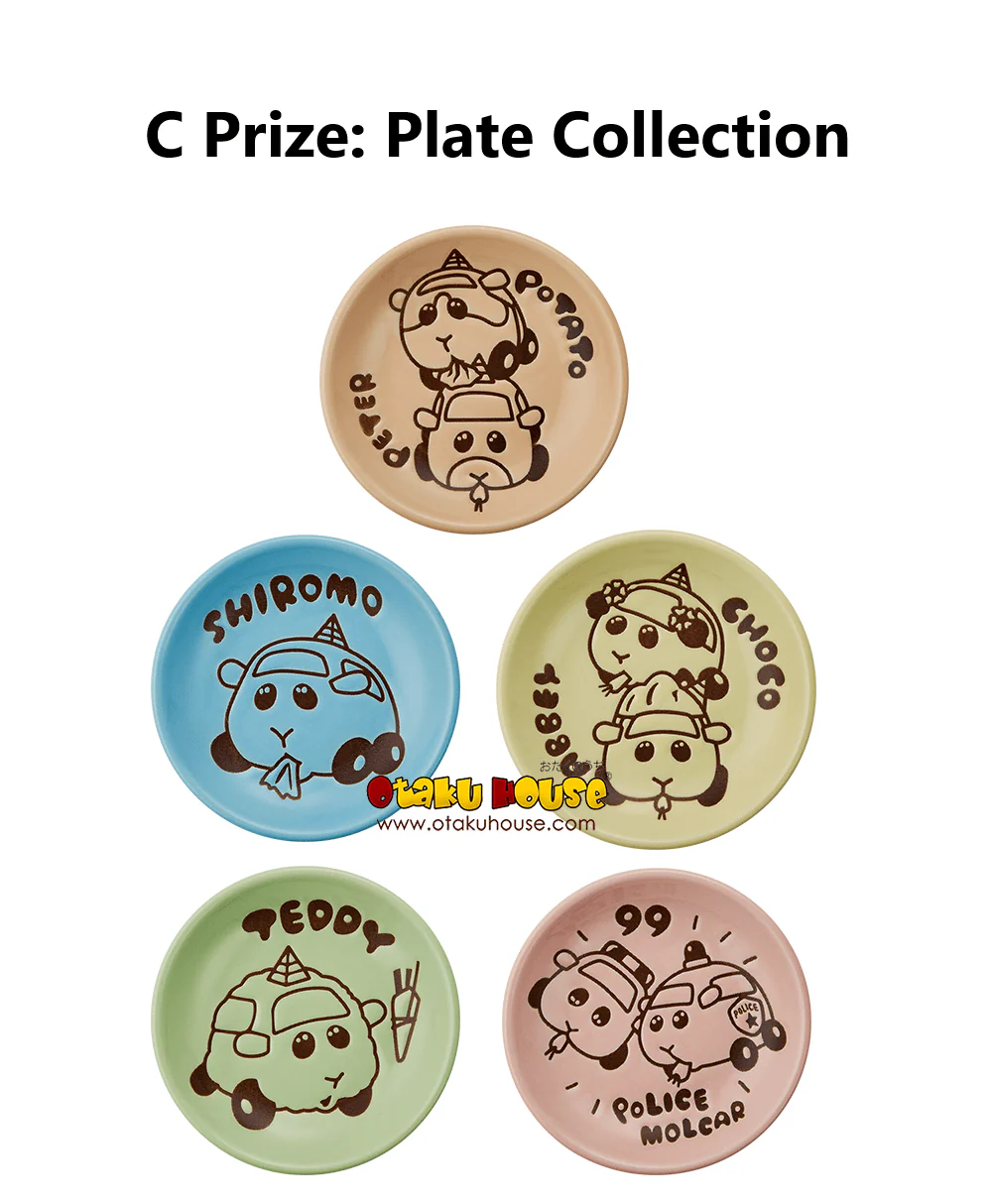 Ichiban Kuji - Pui Pui Molcar - Driving School <br>[FLAT SHIPPING] - Image 5