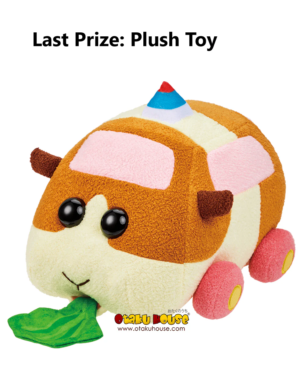Ichiban Kuji - Pui Pui Molcar - Driving School <br>[FLAT SHIPPING] - Image 8