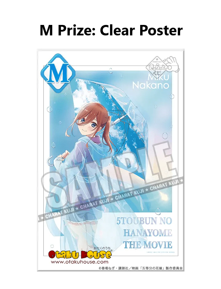 Kuji - Quintessential Quintuplets - After The Rain - Image 15