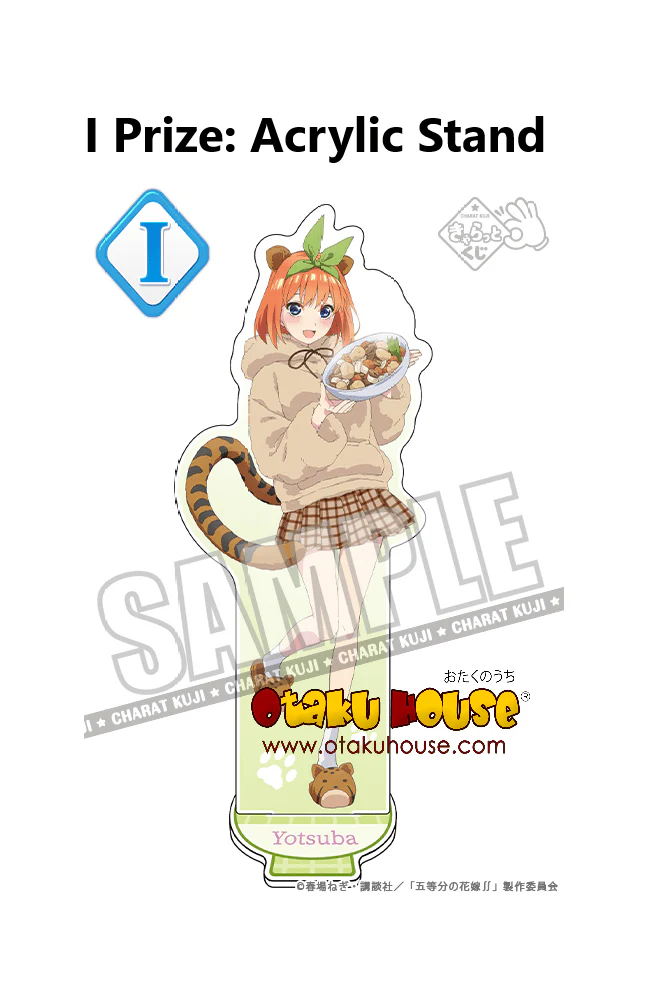 Kuji - Quintessential Quintuplets ∫∫ - Animal Girls - Image 10