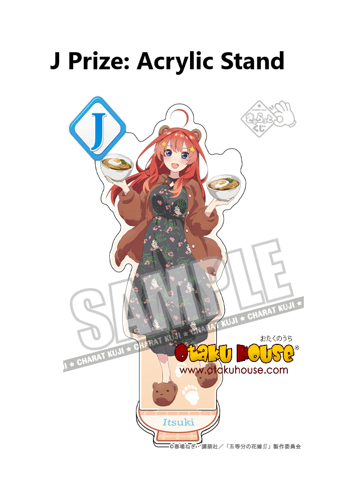 Kuji - Quintessential Quintuplets ∫∫ - Animal Girls - Image 11