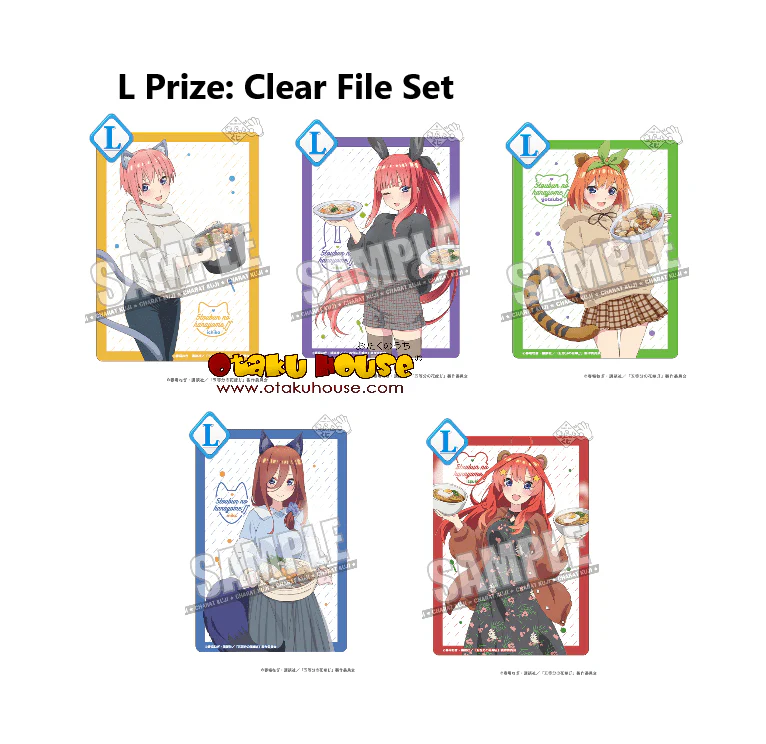 Kuji - Quintessential Quintuplets ∫∫ - Animal Girls - Image 13