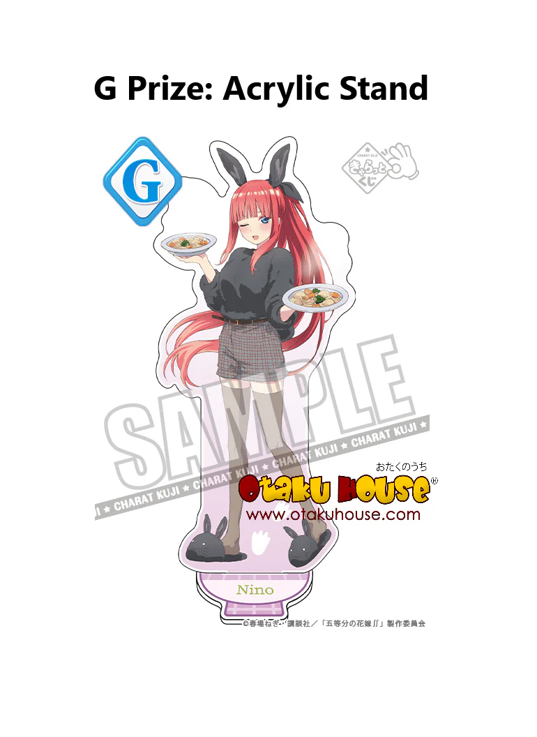 Kuji - Quintessential Quintuplets ∫∫ - Animal Girls - Image 8