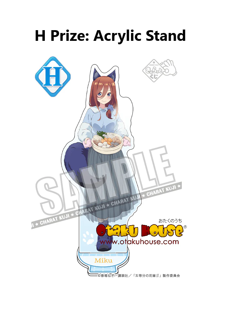 Kuji - Quintessential Quintuplets ∫∫ - Animal Girls - Image 9