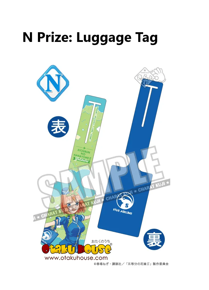 Kuji - Quintessential Quintuplets Bride - Five Airline - Image 15