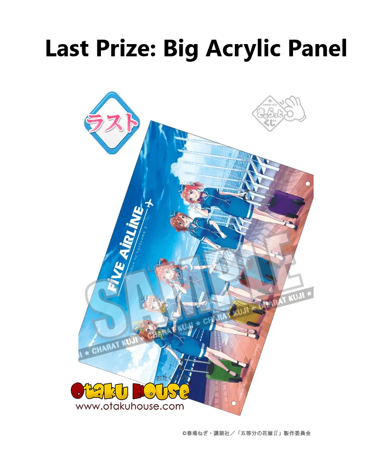 Kuji - Quintessential Quintuplets Bride - Five Airline - Image 19
