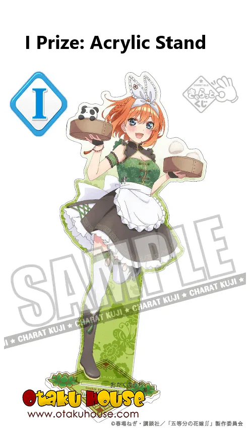 Kuji - Quintessential Quintuplets Bride - Hot!! Chinese Restaurant - Image 10