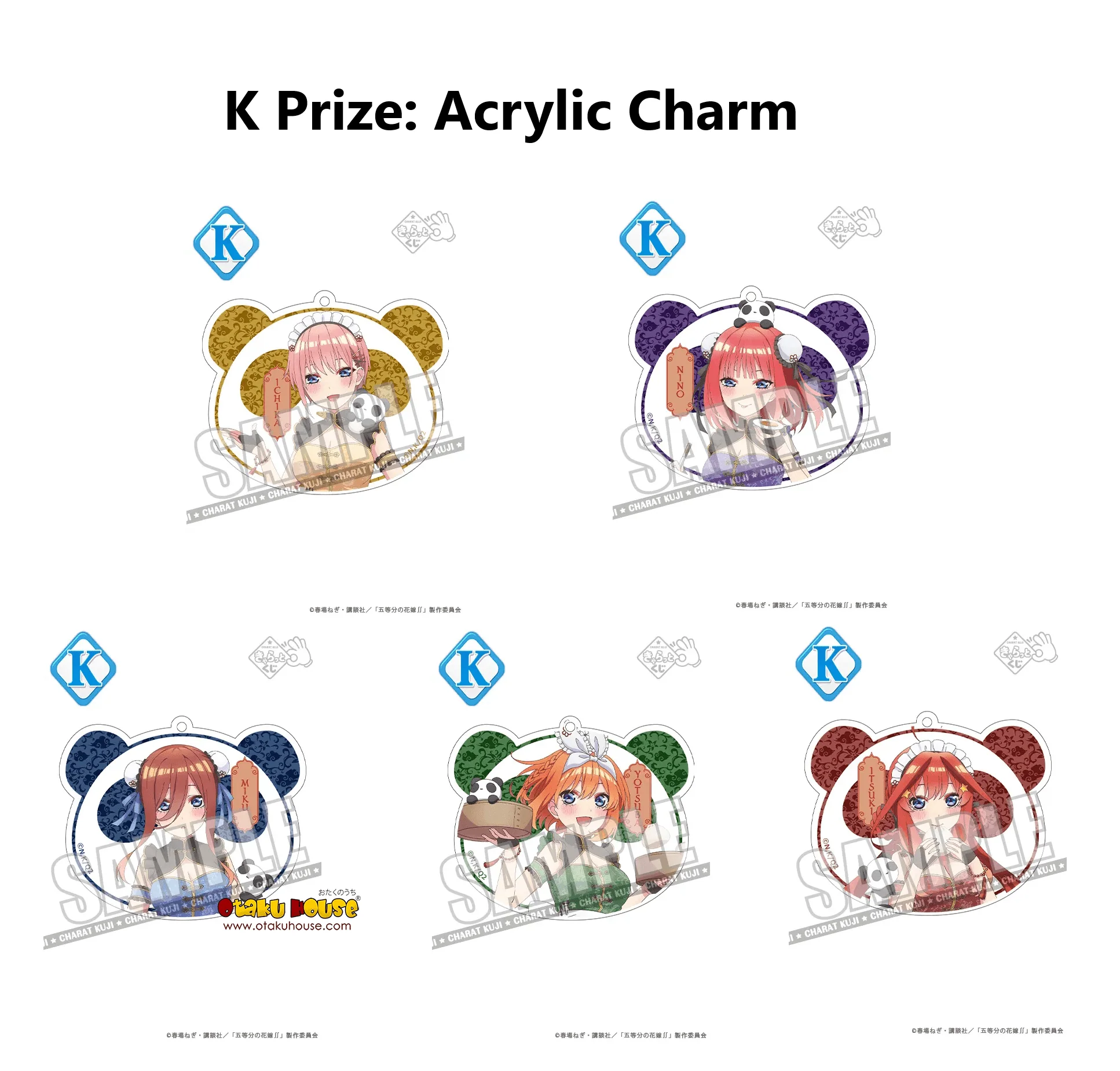 Kuji - Quintessential Quintuplets Bride - Hot!! Chinese Restaurant - Image 12