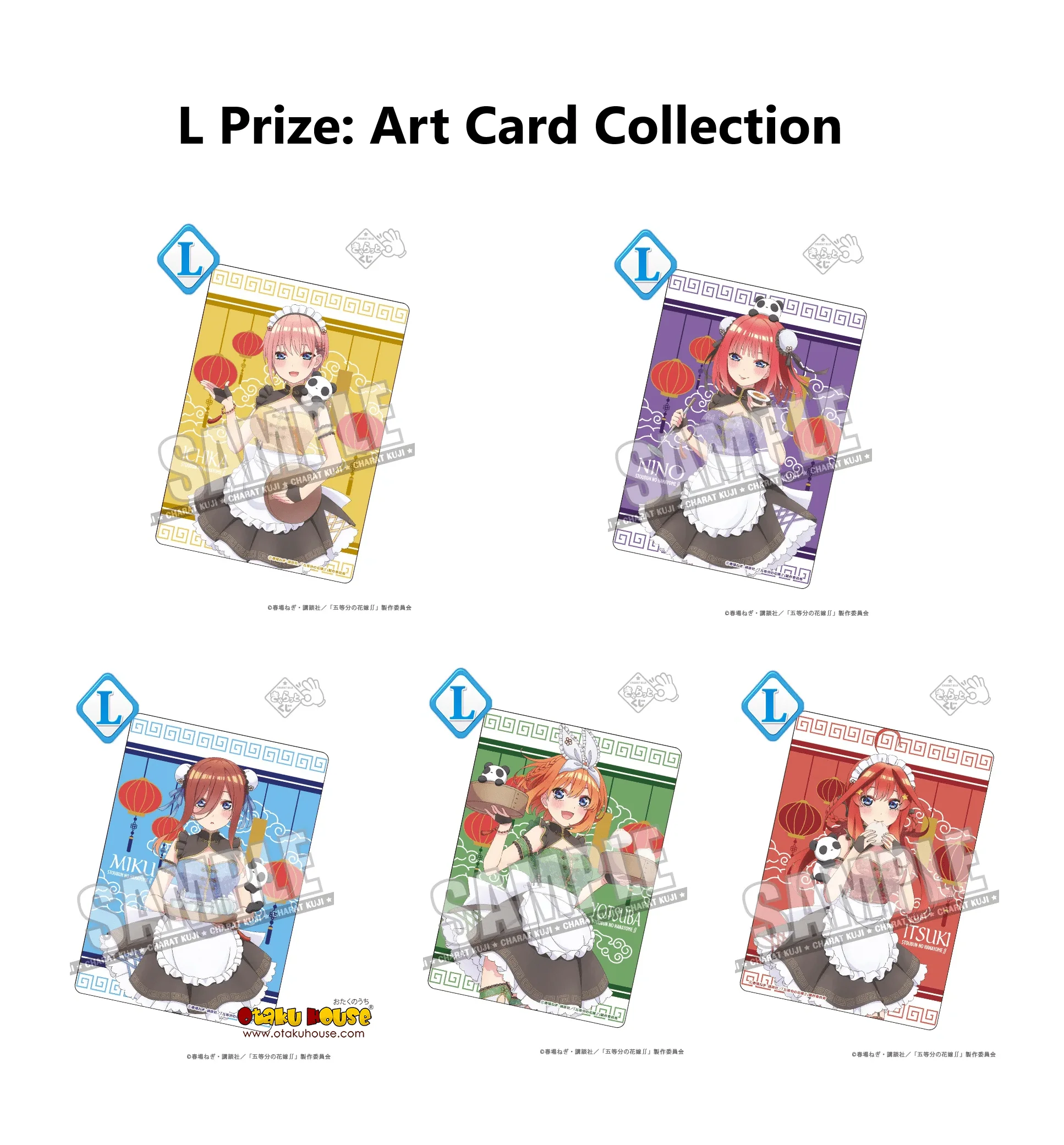 Kuji - Quintessential Quintuplets Bride - Hot!! Chinese Restaurant - Image 13