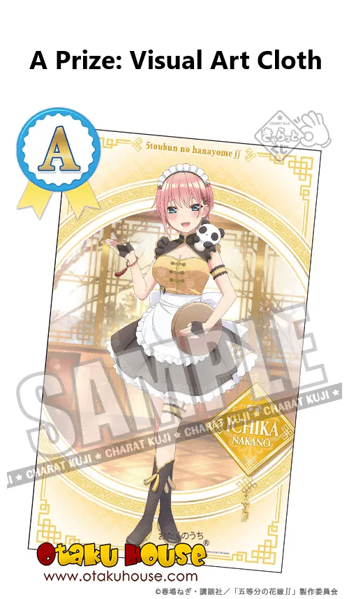 Kuji - Quintessential Quintuplets Bride - Hot!! Chinese Restaurant - Image 2