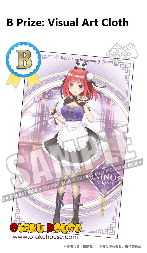 Kuji - Quintessential Quintuplets Bride - Hot!! Chinese Restaurant - Image 3