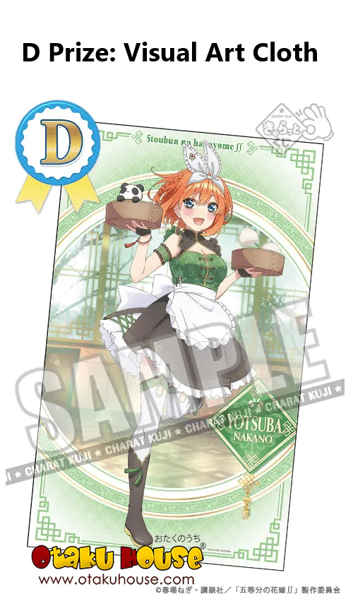 Kuji - Quintessential Quintuplets Bride - Hot!! Chinese Restaurant - Image 4