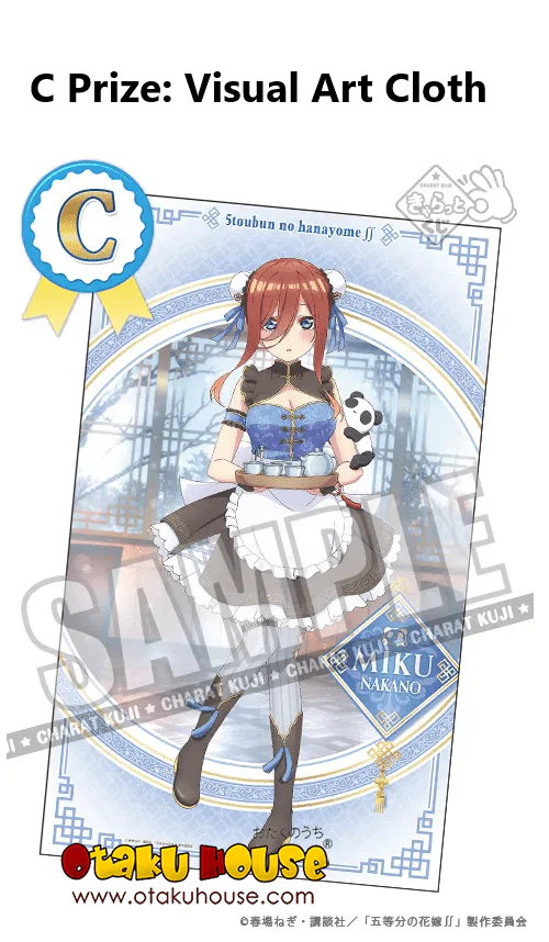 Kuji - Quintessential Quintuplets Bride - Hot!! Chinese Restaurant - Image 5