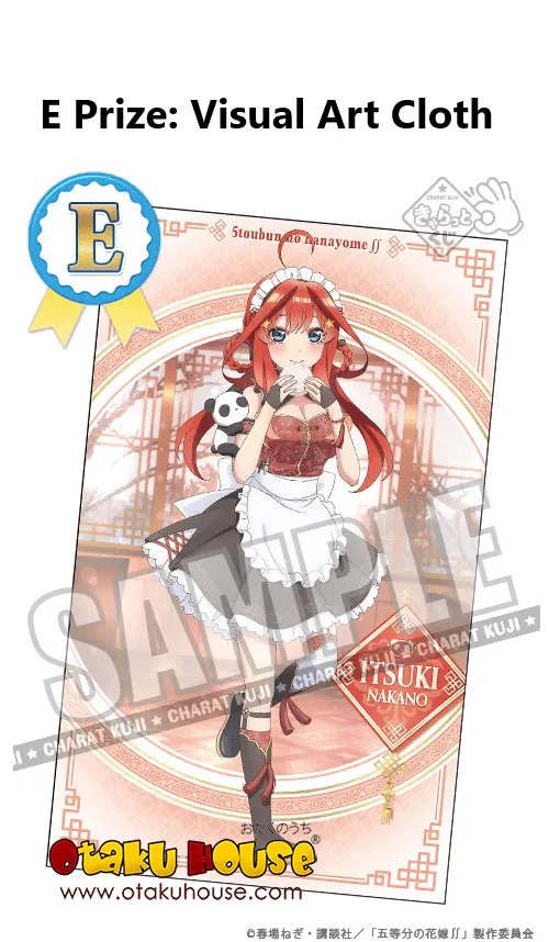 Kuji - Quintessential Quintuplets Bride - Hot!! Chinese Restaurant - Image 6