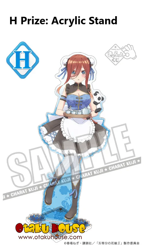 Kuji - Quintessential Quintuplets Bride - Hot!! Chinese Restaurant - Image 9