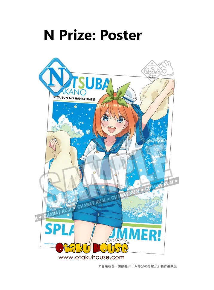 Kuji - Quintessential Quintuplets Bride - Splash Summer - Image 16