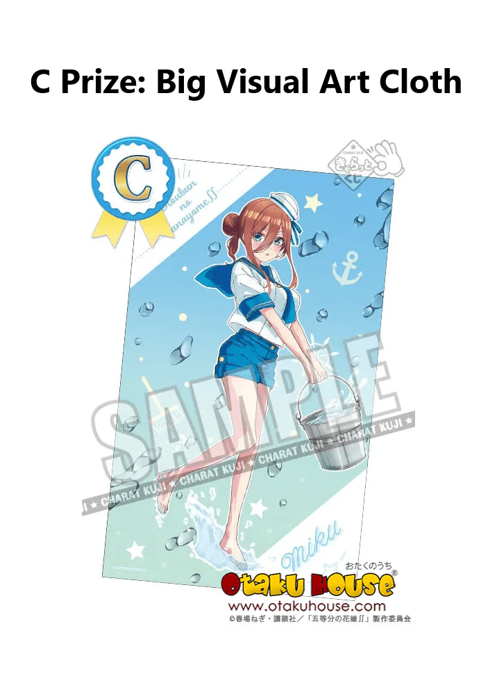 Kuji - Quintessential Quintuplets Bride - Splash Summer - Image 4