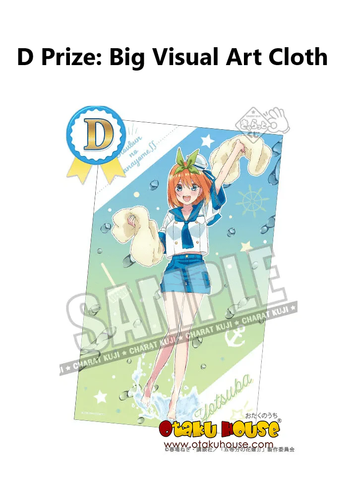 Kuji - Quintessential Quintuplets Bride - Splash Summer - Image 5