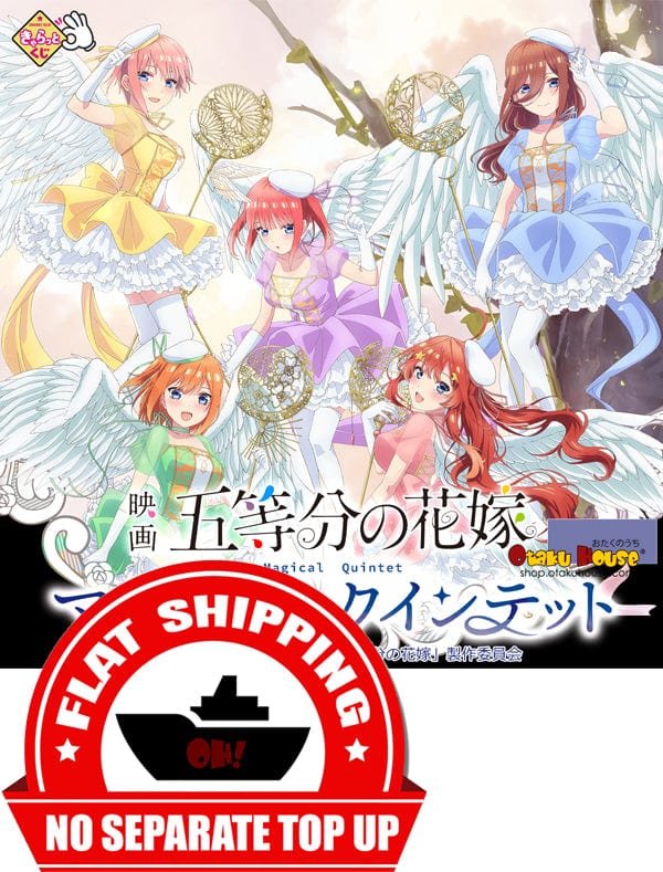 Kuji - Quintessential Quintuplets - Magical Quintet