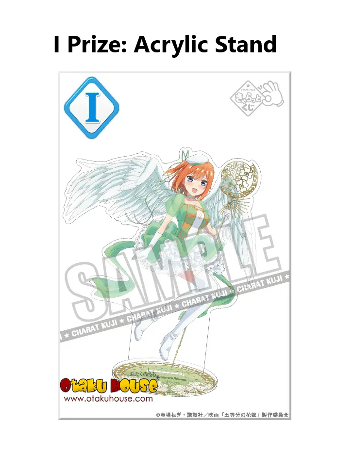 Kuji - Quintessential Quintuplets - Magical Quintet - Image 10