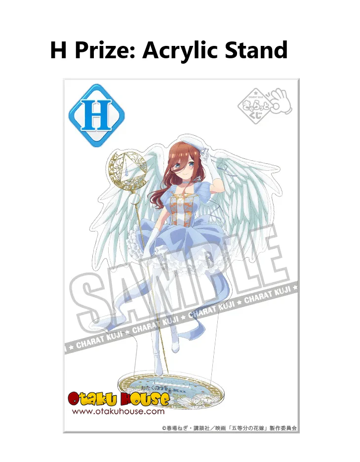 Kuji - Quintessential Quintuplets - Magical Quintet - Image 11