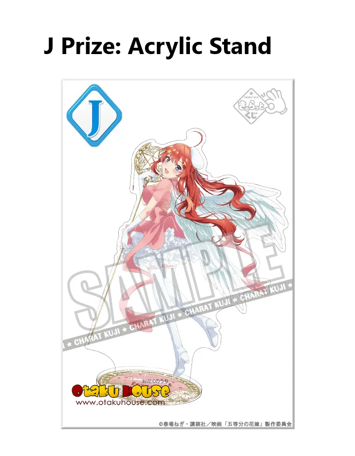 Kuji - Quintessential Quintuplets - Magical Quintet - Image 12
