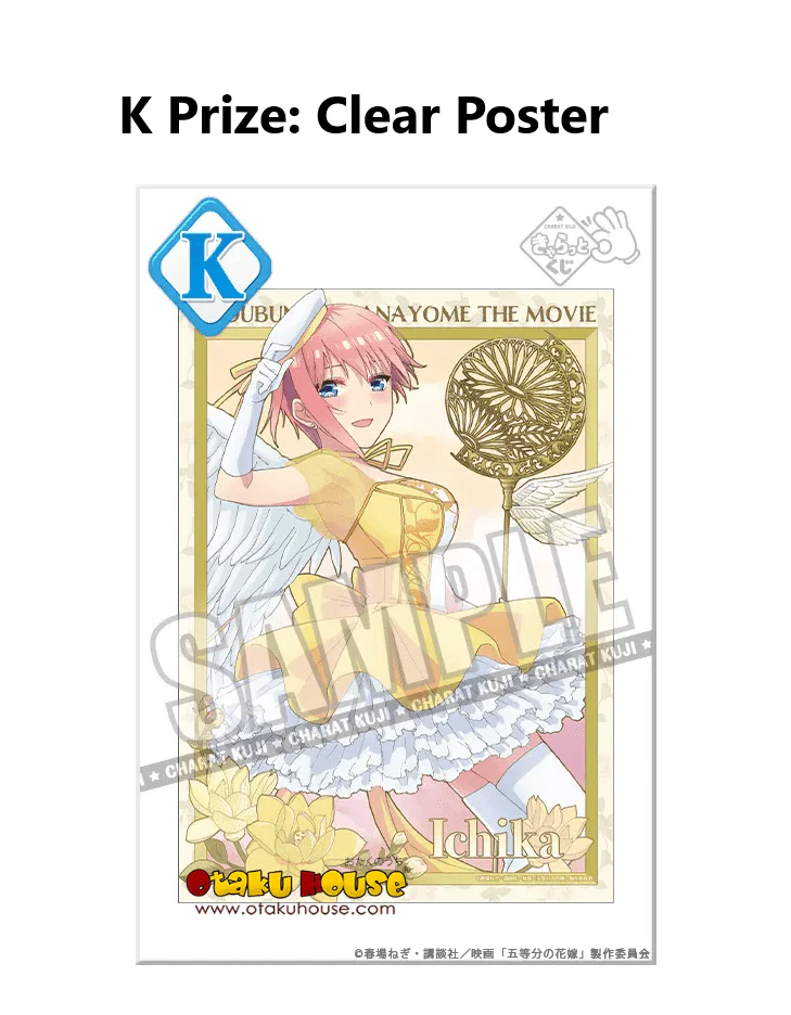 Kuji - Quintessential Quintuplets - Magical Quintet - Image 13