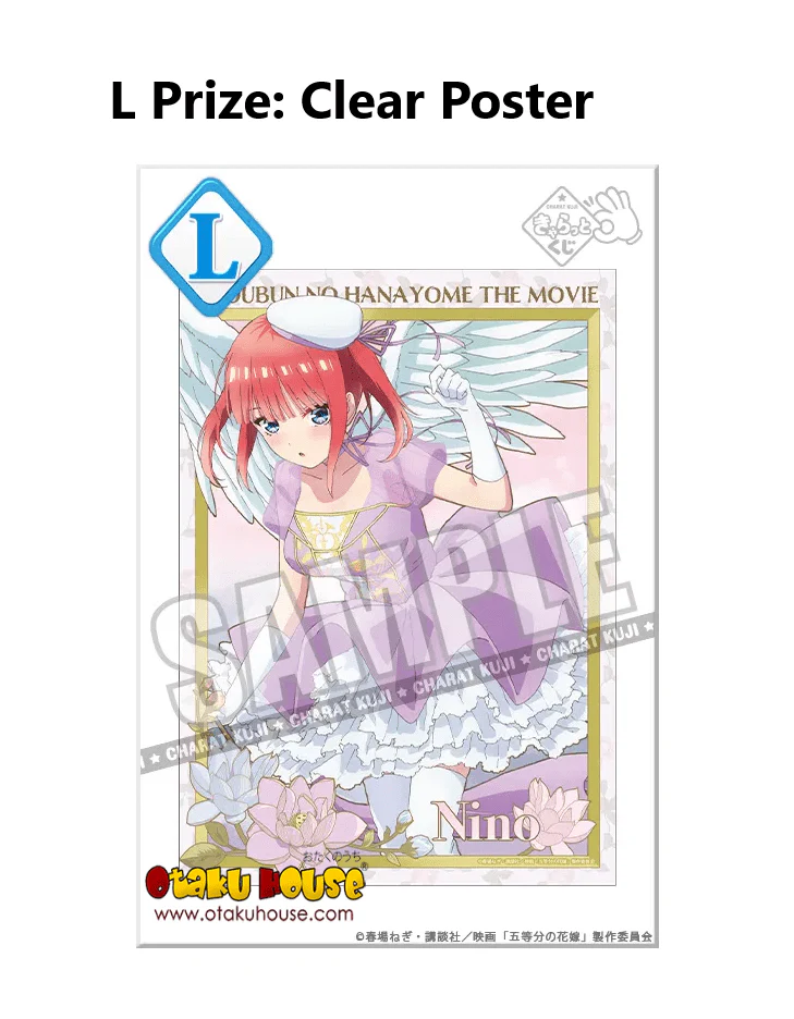 Kuji - Quintessential Quintuplets - Magical Quintet - Image 14